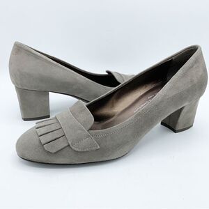 AGL • Gray Suede‎ Heeled Kilty Fringed Loafers